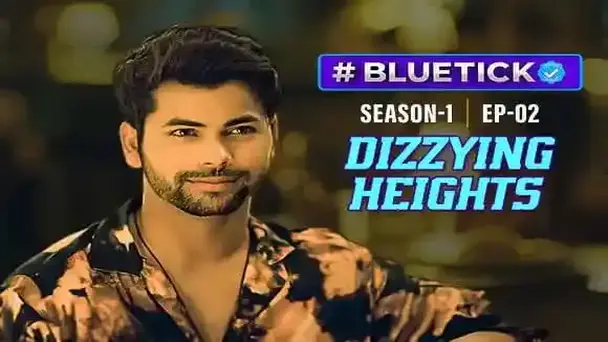 E2 - Dizzying Heights