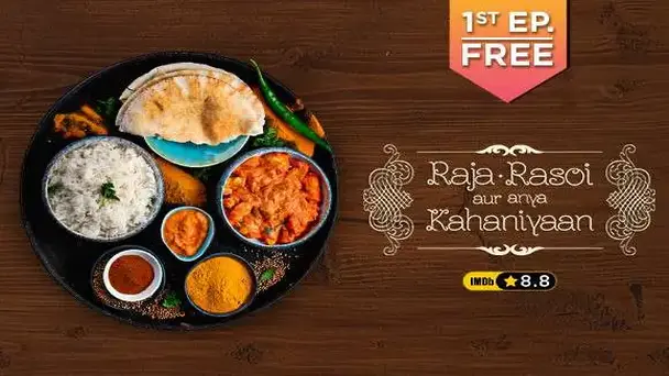 Raja Rasoi Aur Anya Kahaniyaan