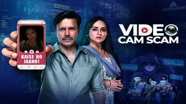 Video Cam Scam
