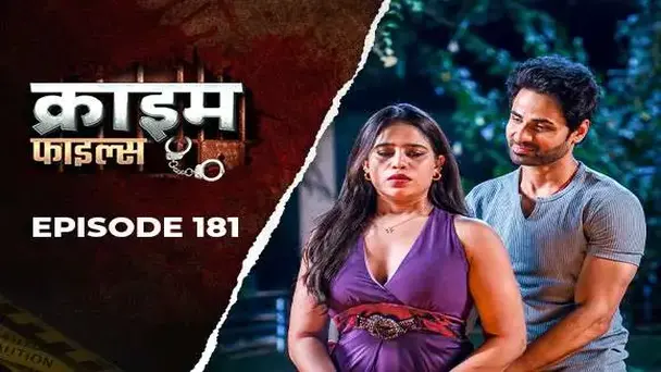 Ep181 - Nanad Bhabhi Aur Woh