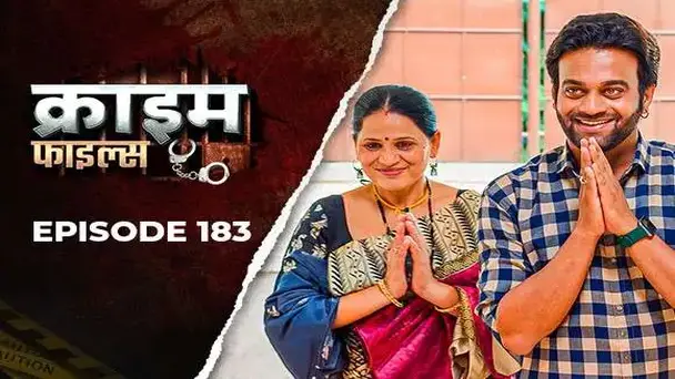 Ep 183 - Rishton Ki Kasauti