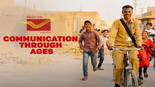 E1 - Communication Through Ages