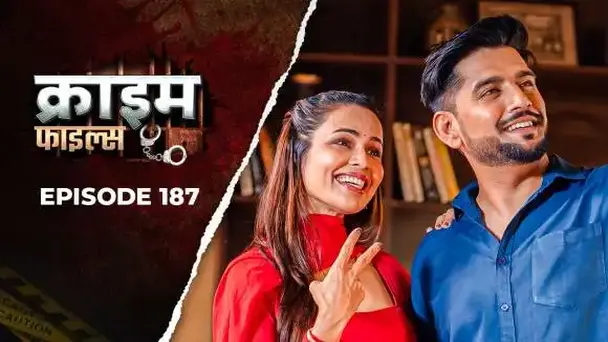 Ep 187 - Kaun Banega Humsafar?