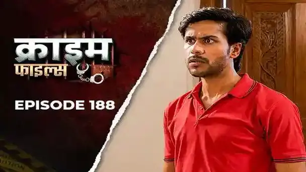 Ep 188 - Do Dil Ek Dhokha