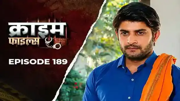Ep 189 - Haseen Dilruba Ka Jaal