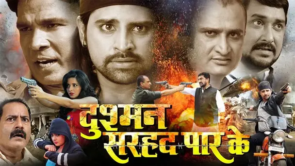 Dushman Sarhad Paar Ke