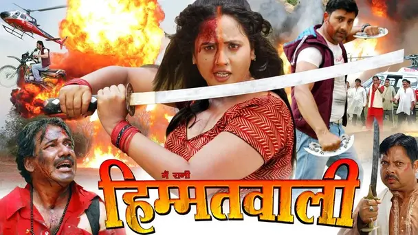 Main Rani Himmatwali