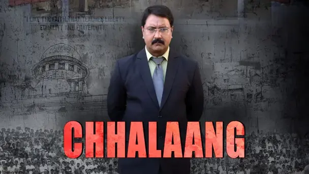 Chhalaang