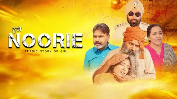 Noorie