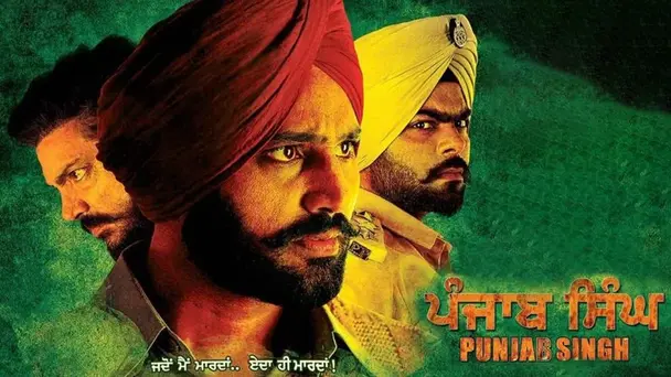 Punjab Singh