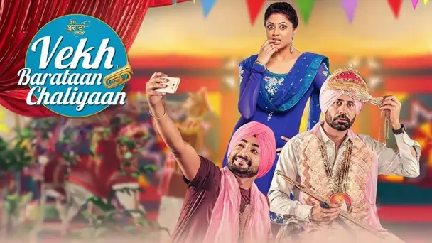 Vekh Baraatan Challiyan