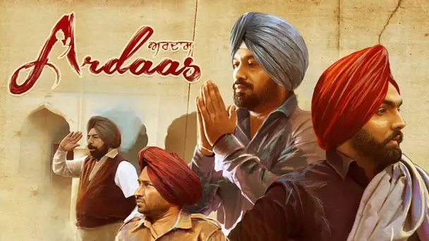 Ardaas