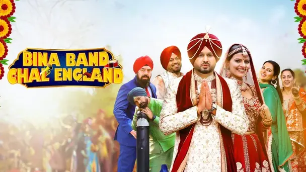 Bina Band Chal England