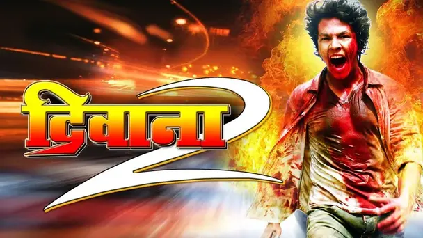 Deewana 2