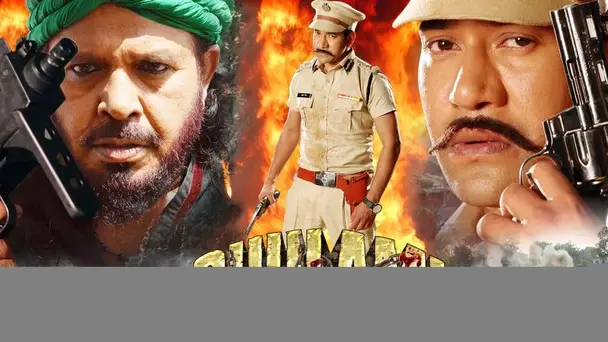 Ghulami