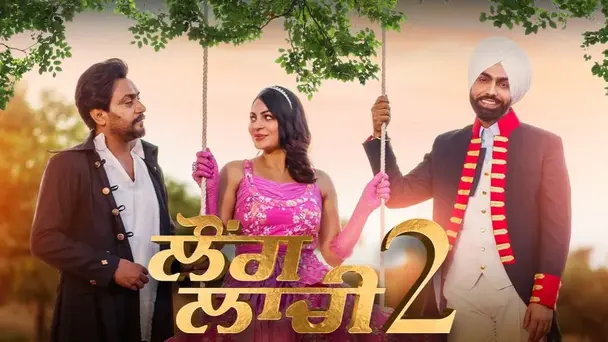Laung Laachi 2