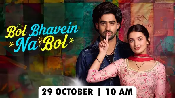 Bol Bhavein Na Bol