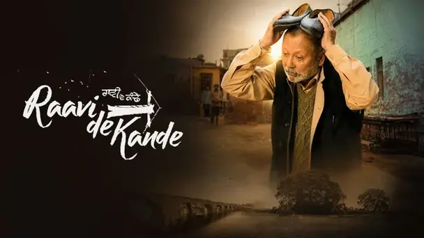Raavi De Kande