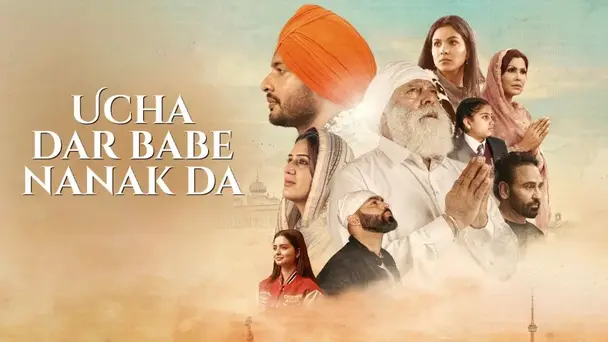 Ucha Dar Babe Nanak Da