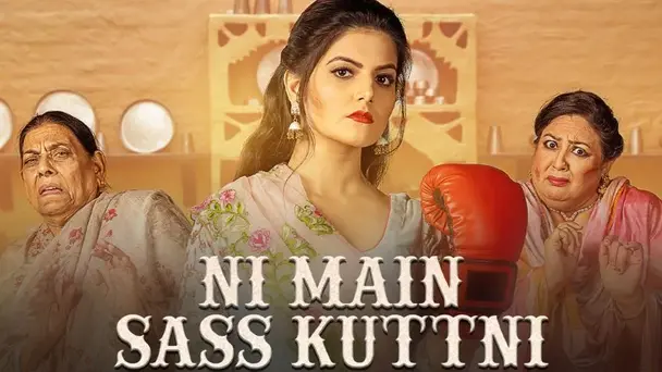 Ni Main Sass Kuttni