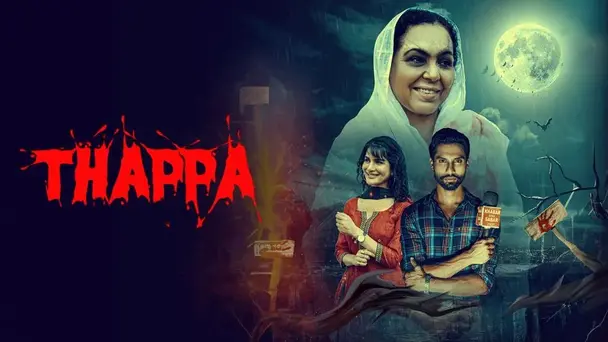 Thappa