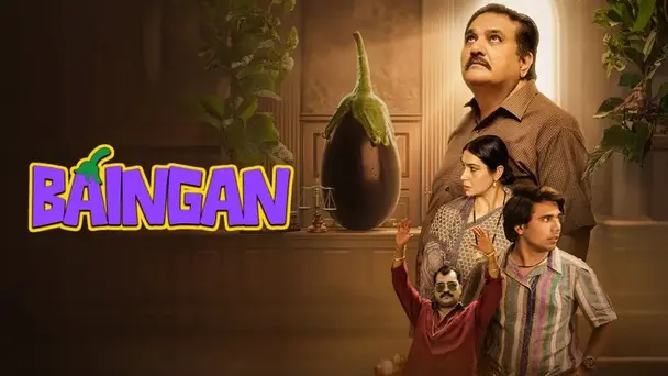 Baingan