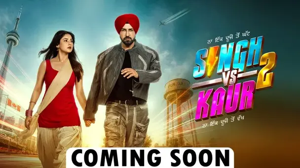 Singh Vs Kaur 2