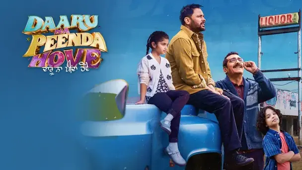 Daaru Na Peenda Hove