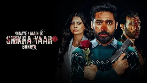 Maaye Main Ik Shikra Yaar BanayaMaaye Main Ik Shikra Yaar Banaya :