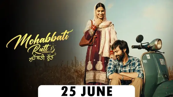 Mohabbati Rutt
