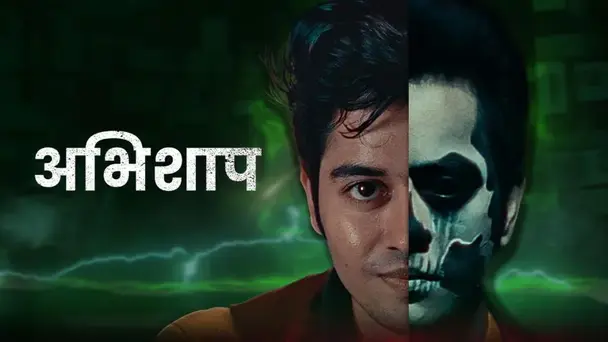 Abhishaap