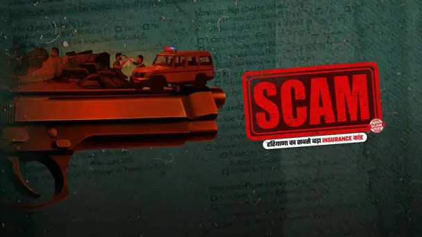 Scam