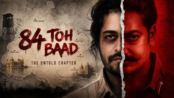 84 Toh Baad