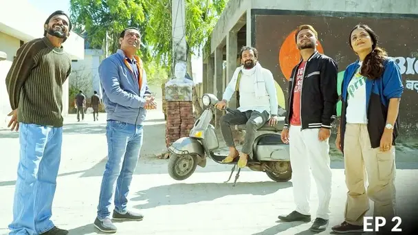 Paison Ka Jugaad