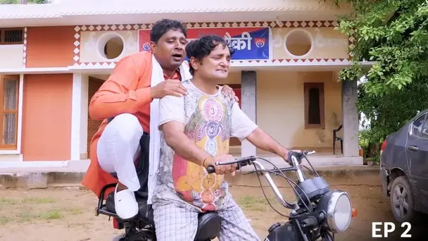 Chidiya Ki Taai Ka Darr