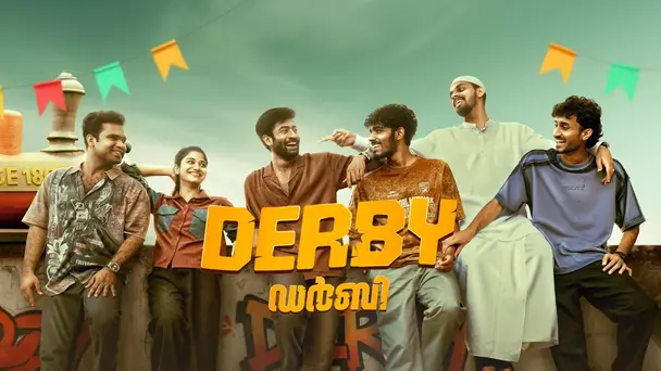Derby
