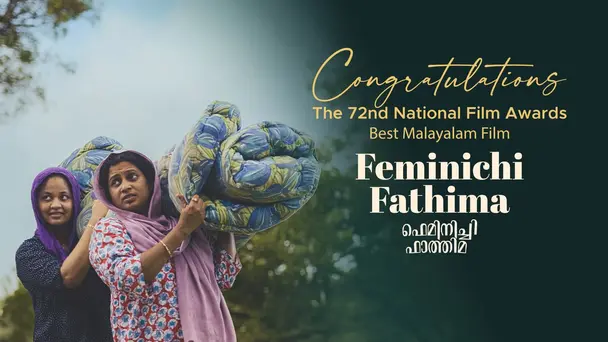Feminichi Fathima