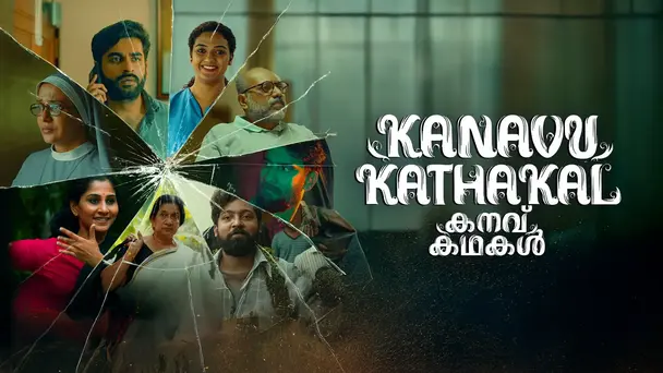 Kanavu Kadhakal