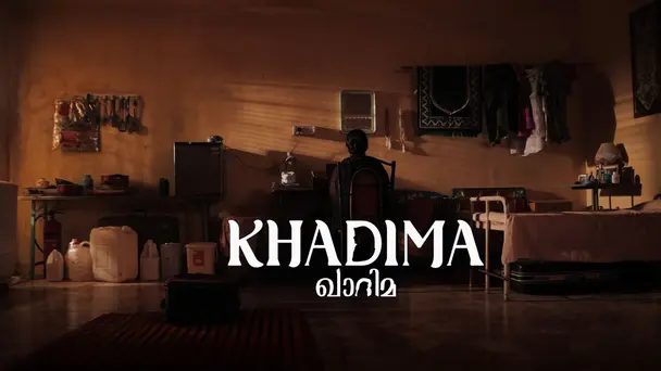 Khadima: The Caregiver