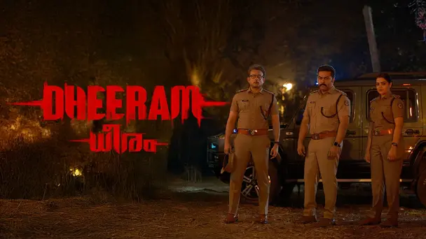 Dheeram