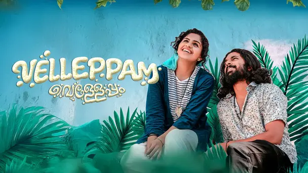 Velleppam