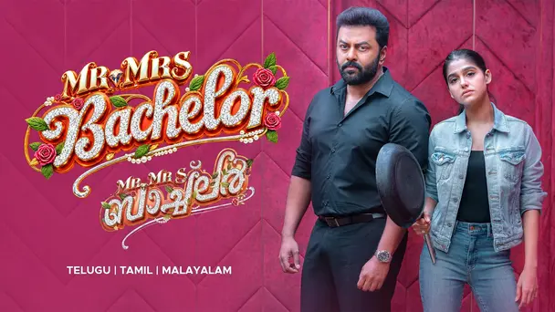 Mr and Mrs Bachelor