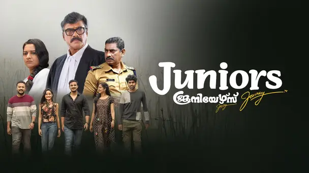 Juniors Journey