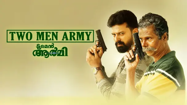 Two Men Army