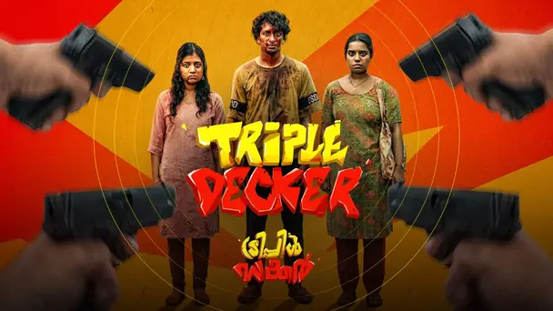 Triple Decker