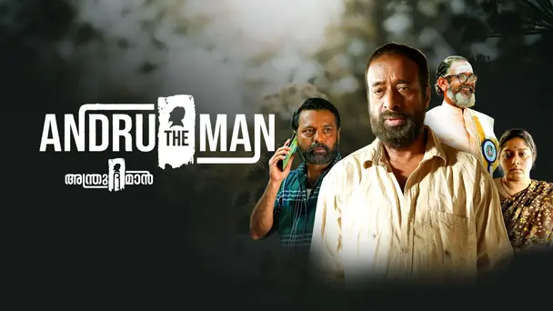 Andru the Man