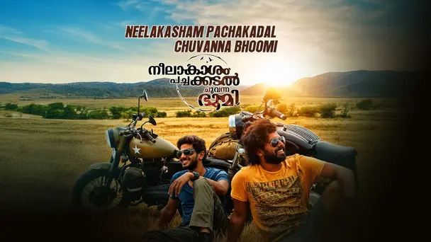 Neelakasham Pachakadal Chuvana Bhoomi