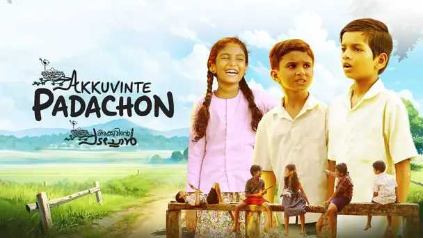 Akkuvinte Padachon
