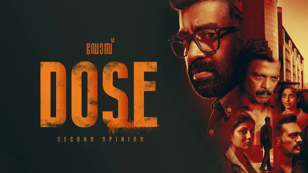 Dose