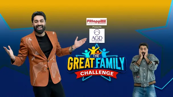 The Great Family Challenge